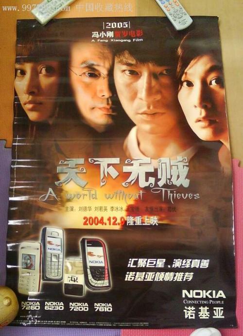 办理尼姆大学文凭学历认证